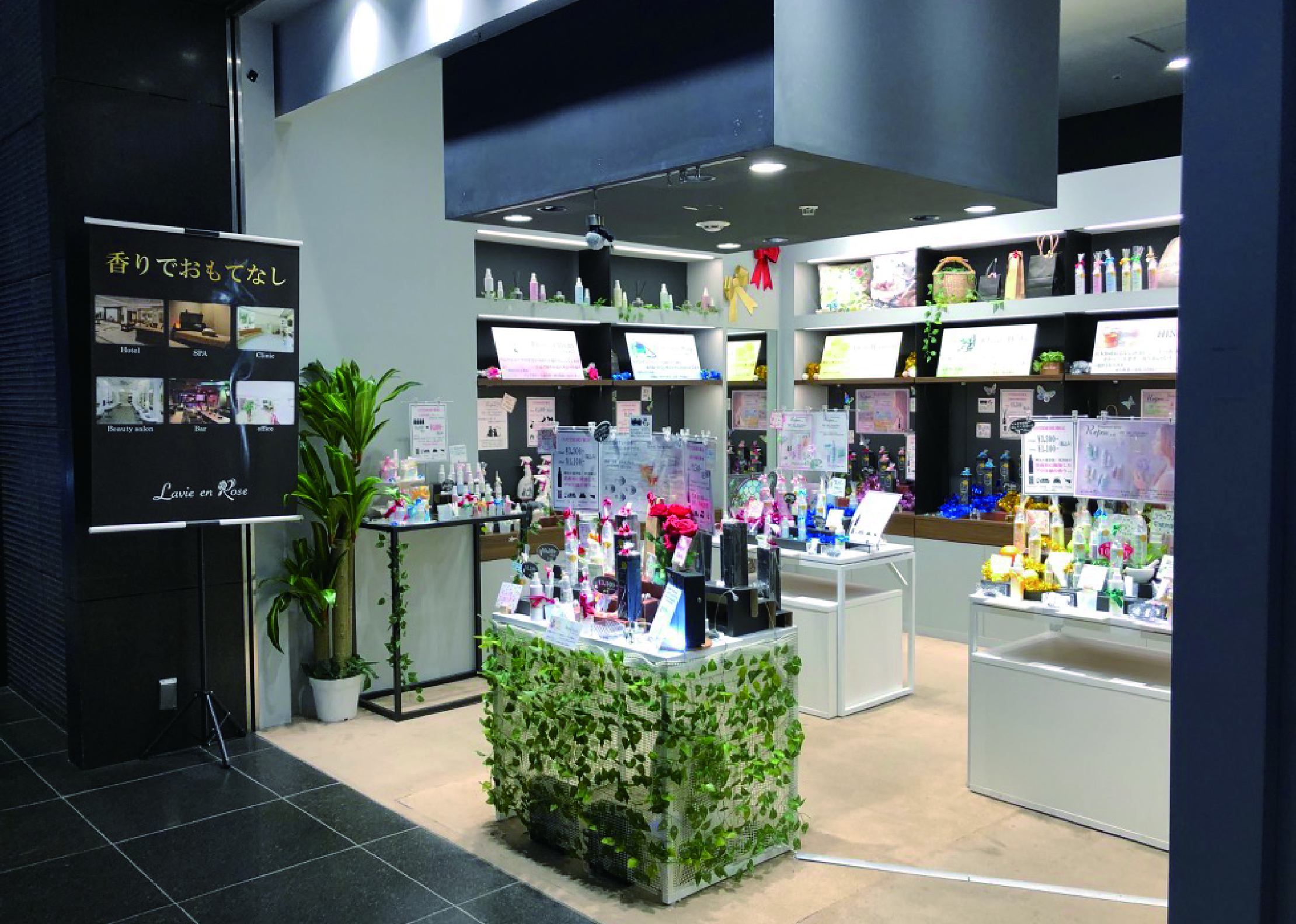 Lavie en Rose_出店先写真_OOTEMORI-16