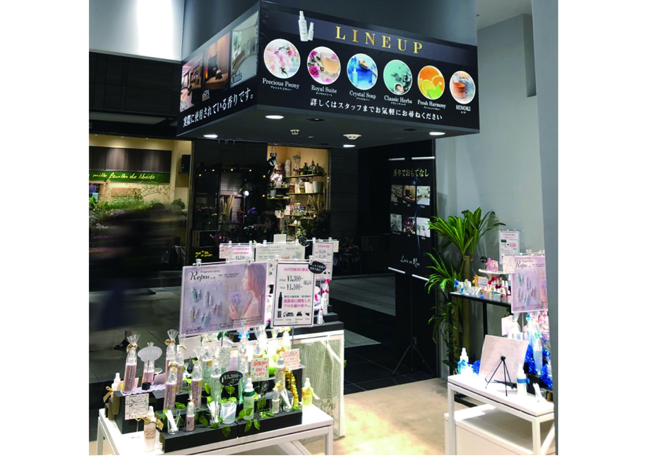 Lavie en Rose_出店先写真_OOTEMORI-18