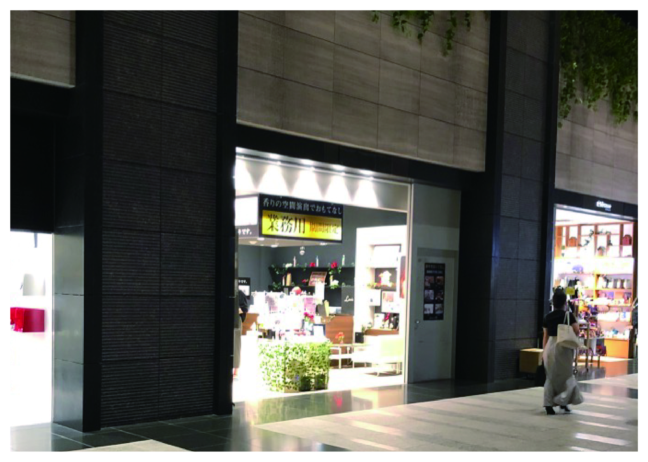 Lavie en Rose_出店先写真_OOTEMORI-19